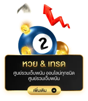 9slg